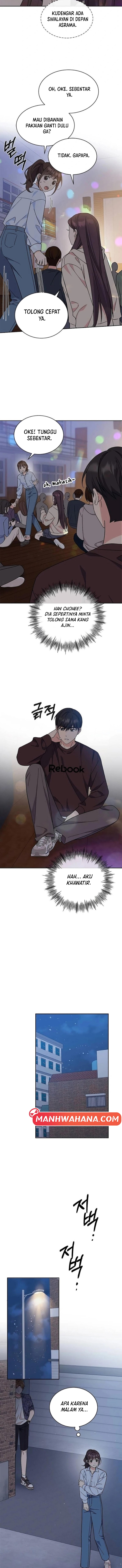 ugly complex Ch. 13 第4页