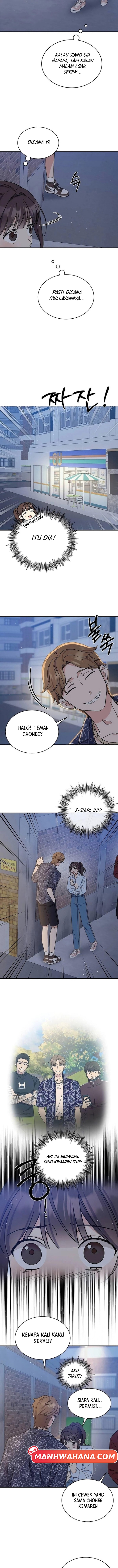 ugly complex Ch. 13 第5页