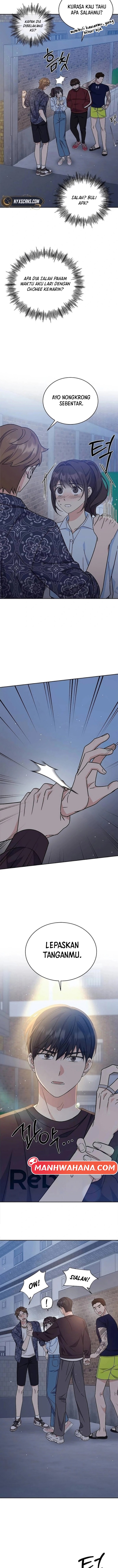 ugly complex Ch. 13 第6页