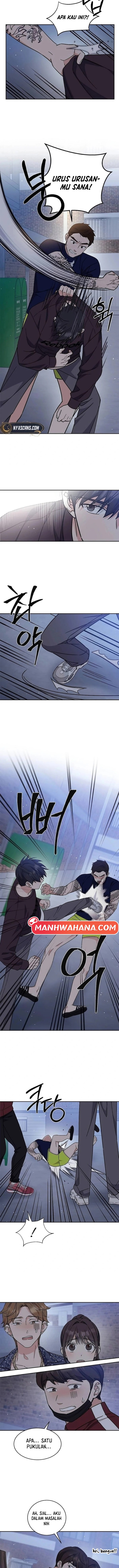 ugly complex Ch. 13 第7页