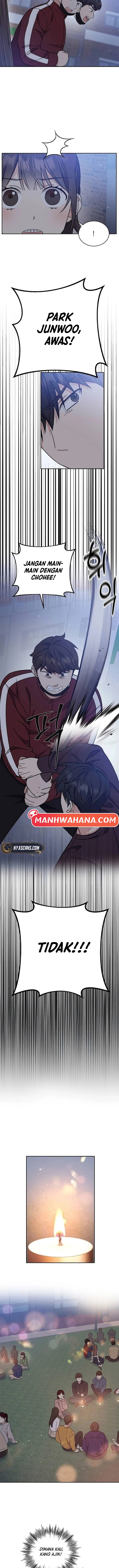 ugly complex Ch. 13 第8页