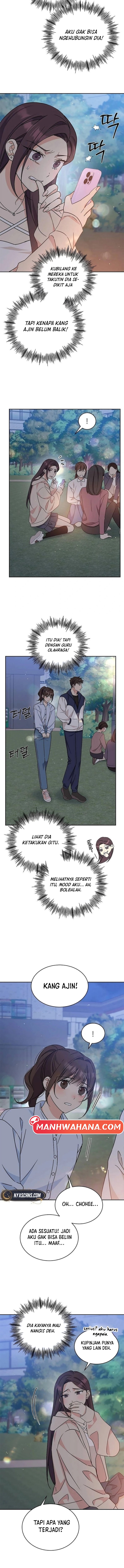 ugly complex Ch. 13 第9页