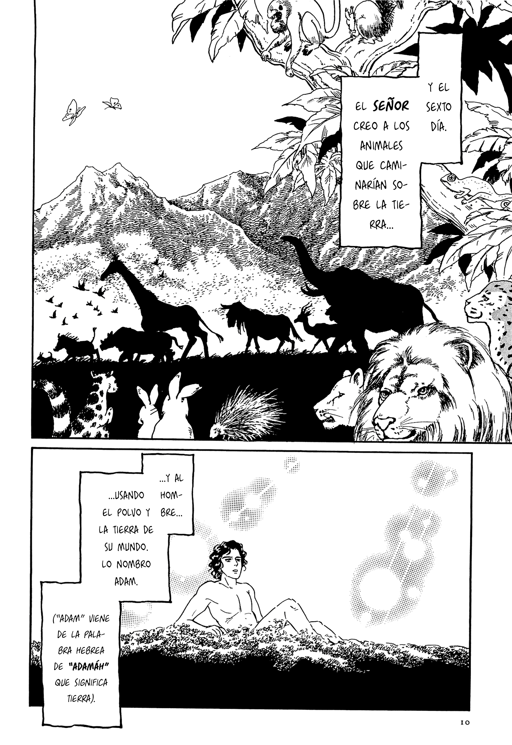 Manga Old Testament 第8页