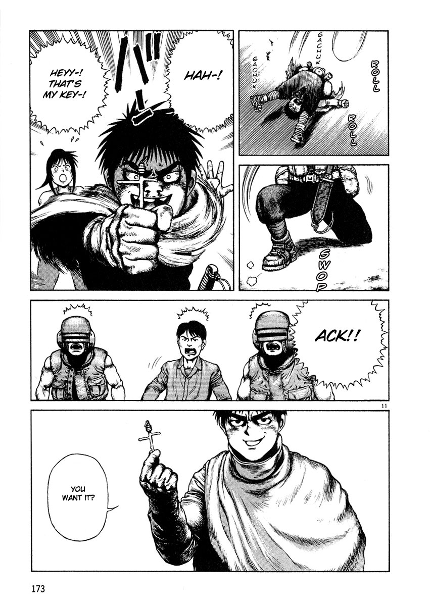 Desert Punk Vol. 1 Ch. 6 第11页