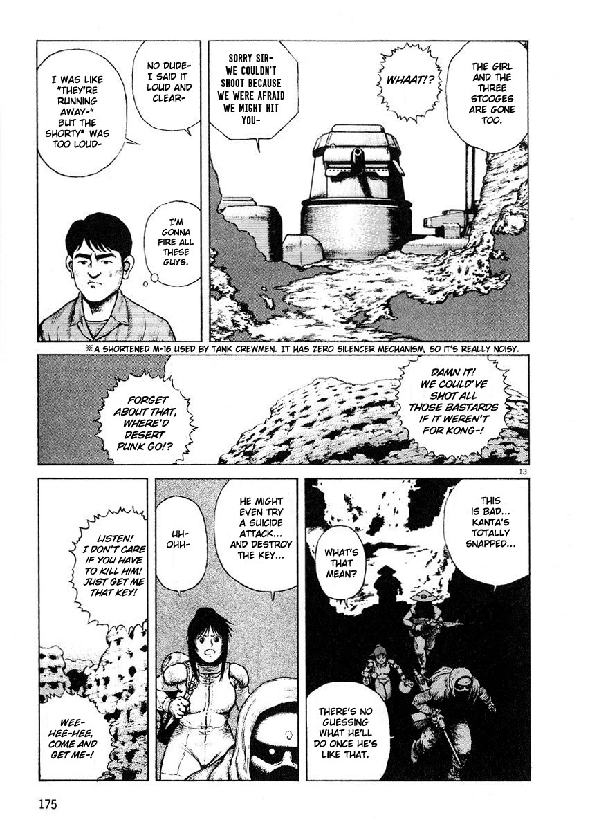 Desert Punk Vol. 1 Ch. 6 第13页