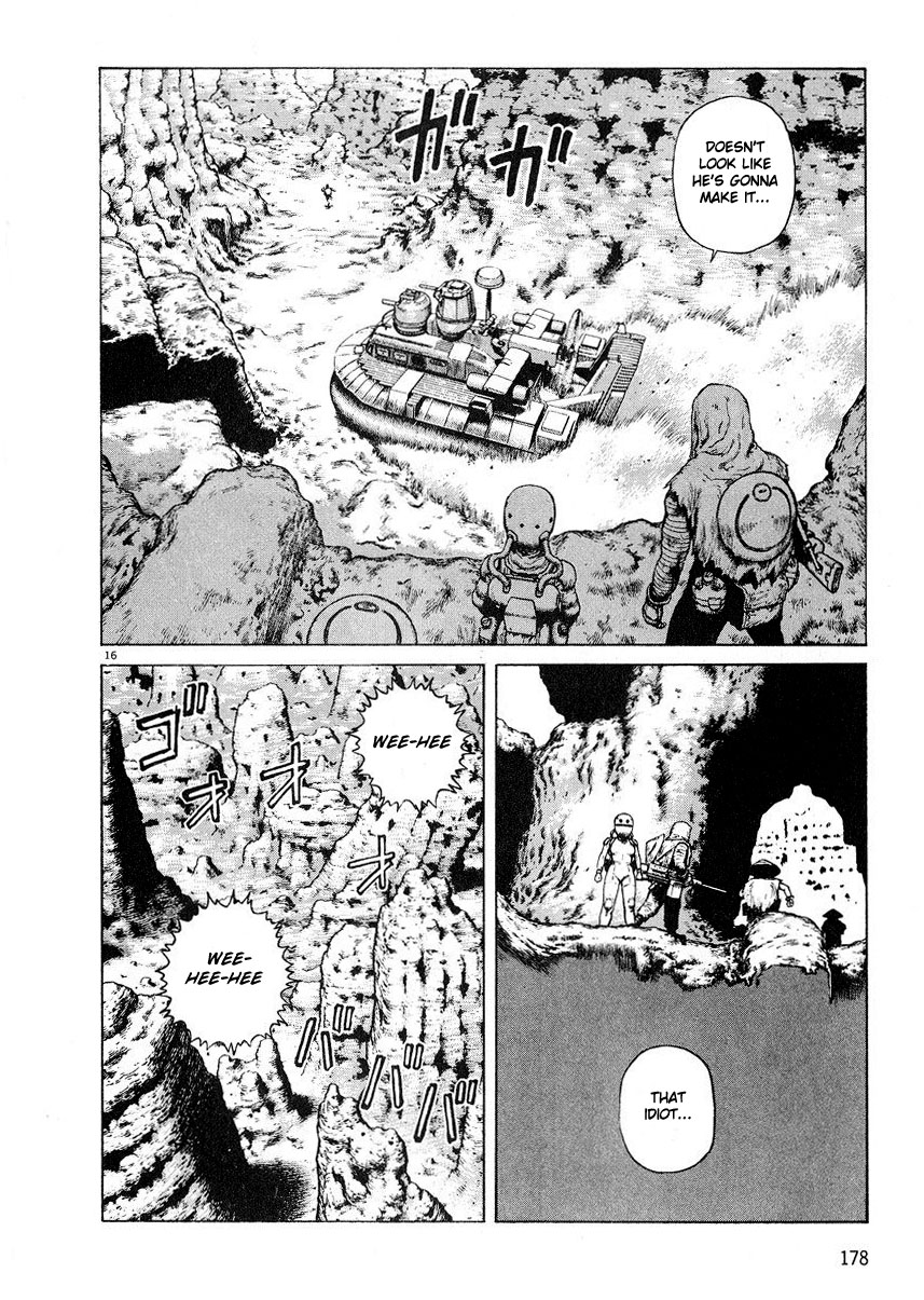 Desert Punk Vol. 1 Ch. 6 第16页
