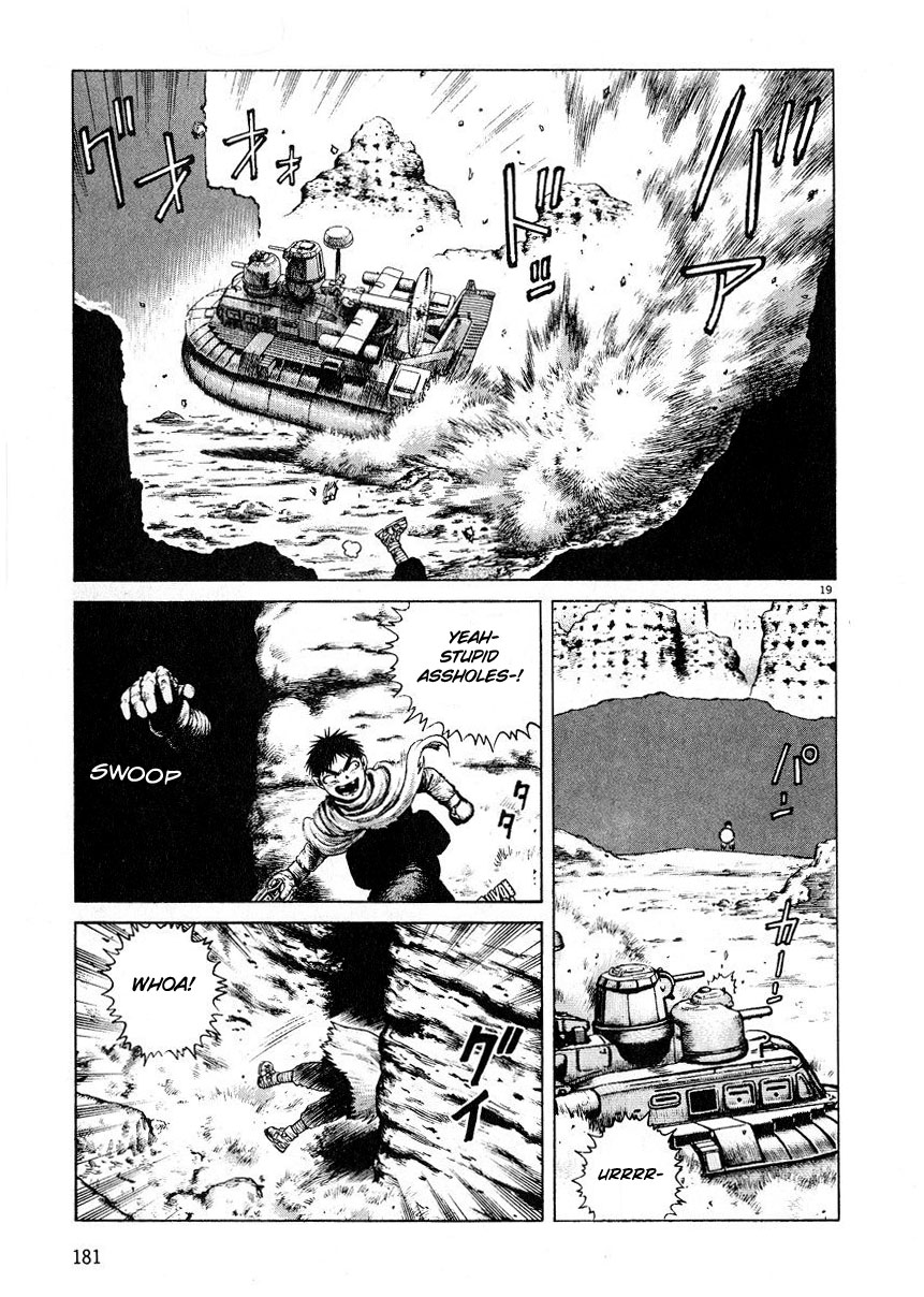 Desert Punk Vol. 1 Ch. 6 第19页