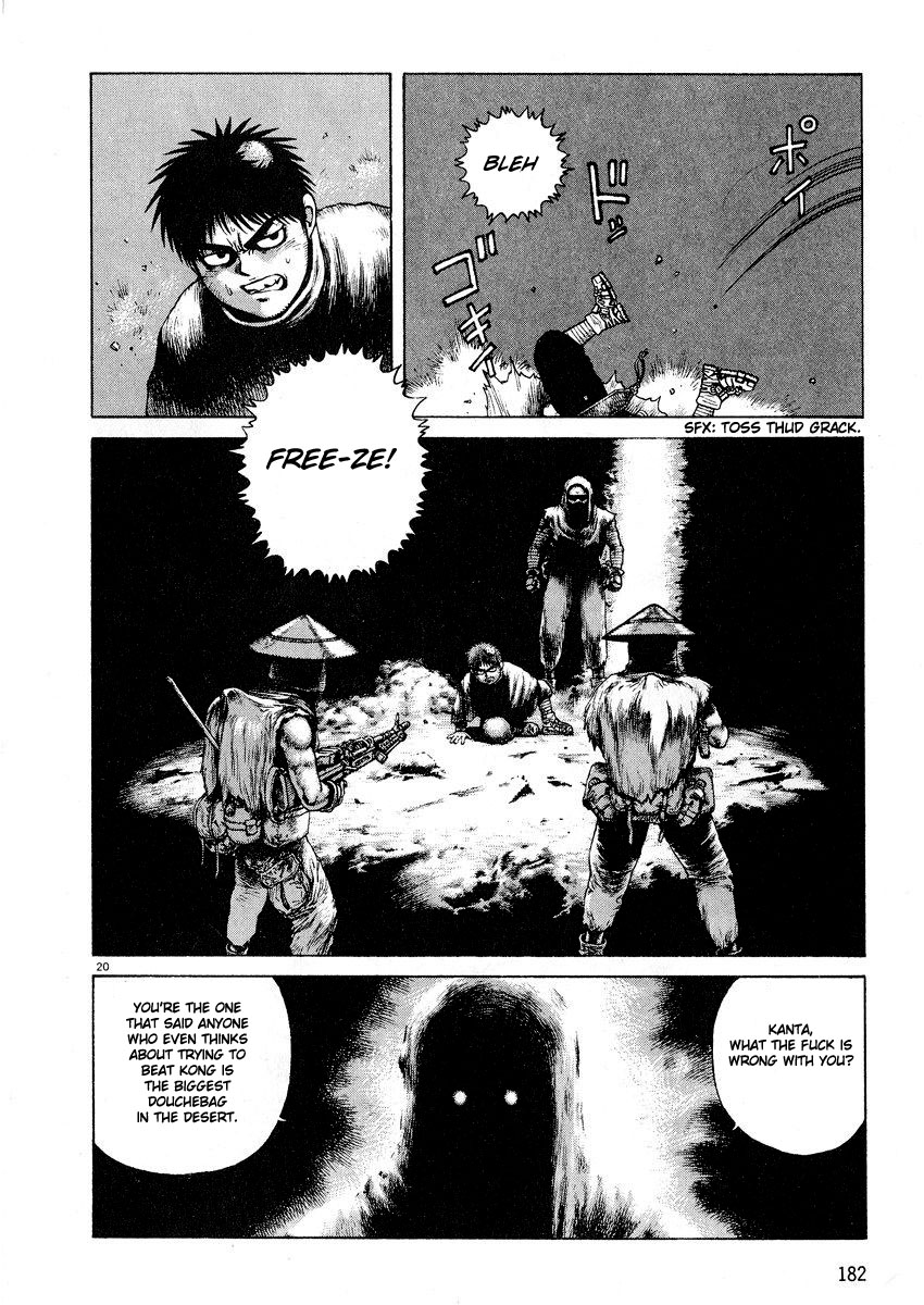 Desert Punk Vol. 1 Ch. 6 第20页