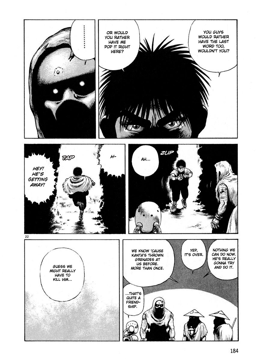 Desert Punk Vol. 1 Ch. 6 第22页