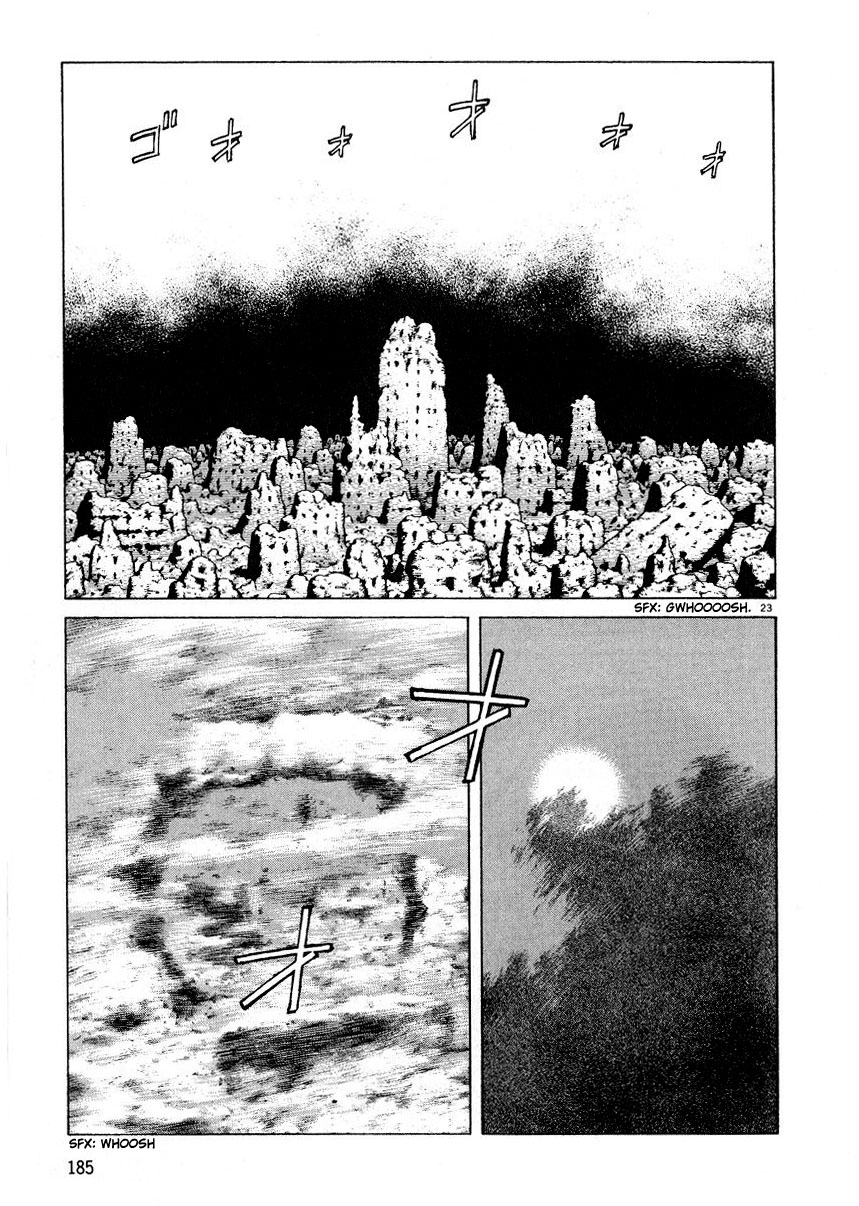 Desert Punk Vol. 1 Ch. 6 第23页