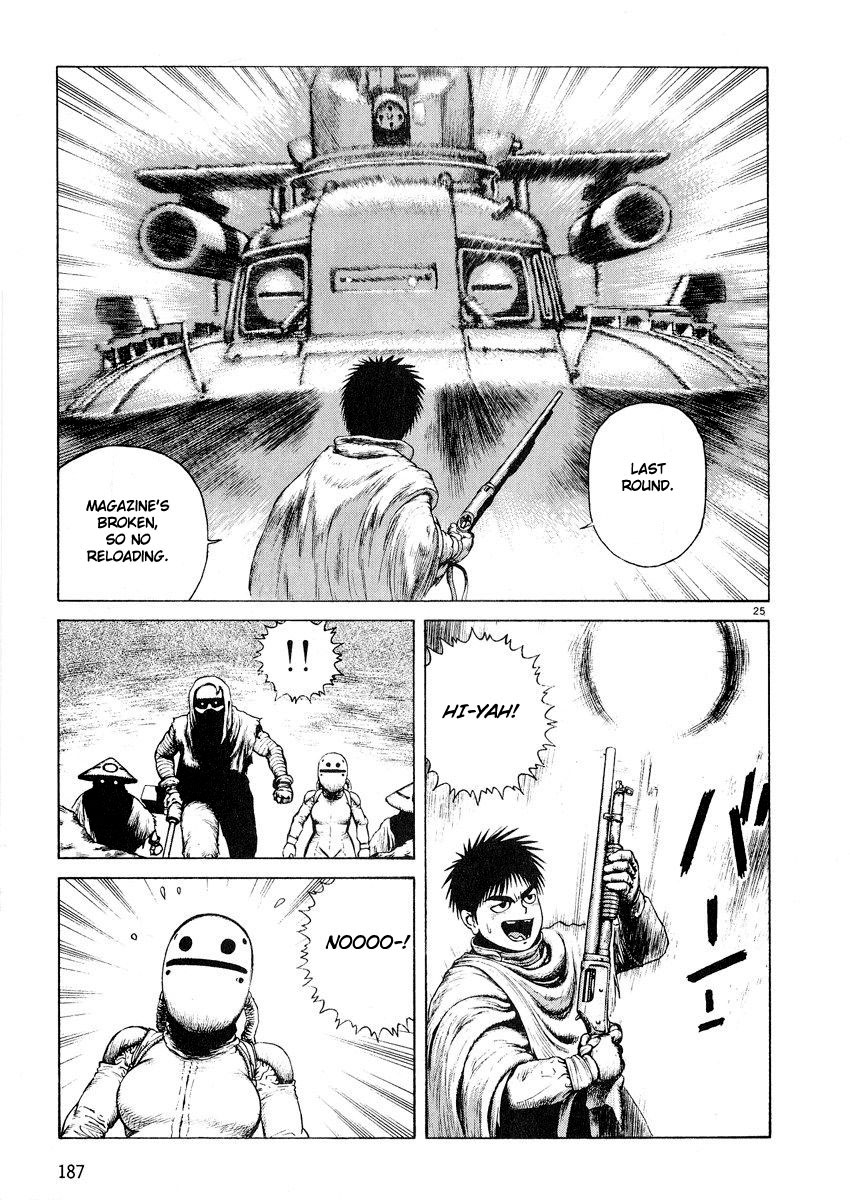 Desert Punk Vol. 1 Ch. 6 第25页