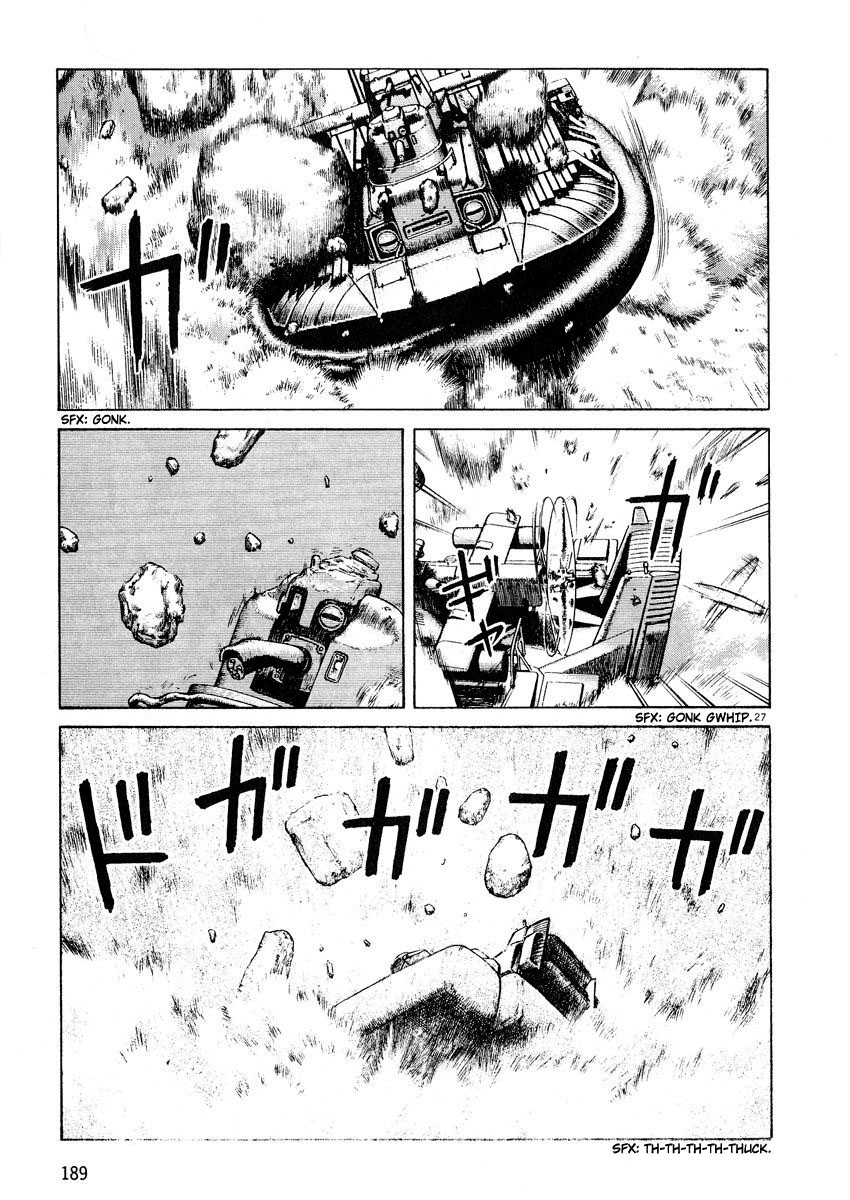 Desert Punk Vol. 1 Ch. 6 第27页
