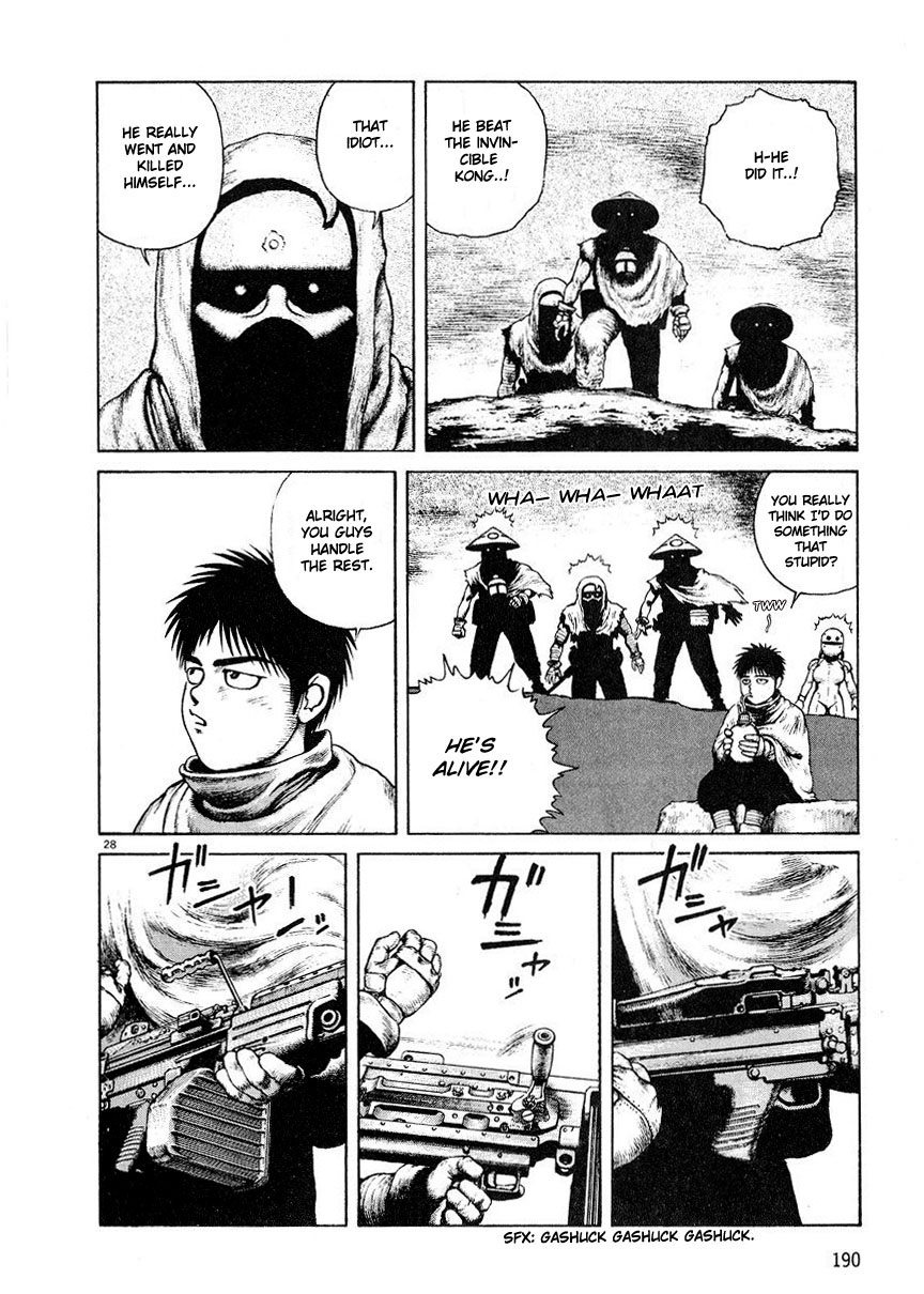Desert Punk Vol. 1 Ch. 6 第28页