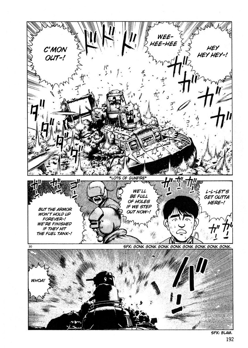 Desert Punk Vol. 1 Ch. 6 第30页