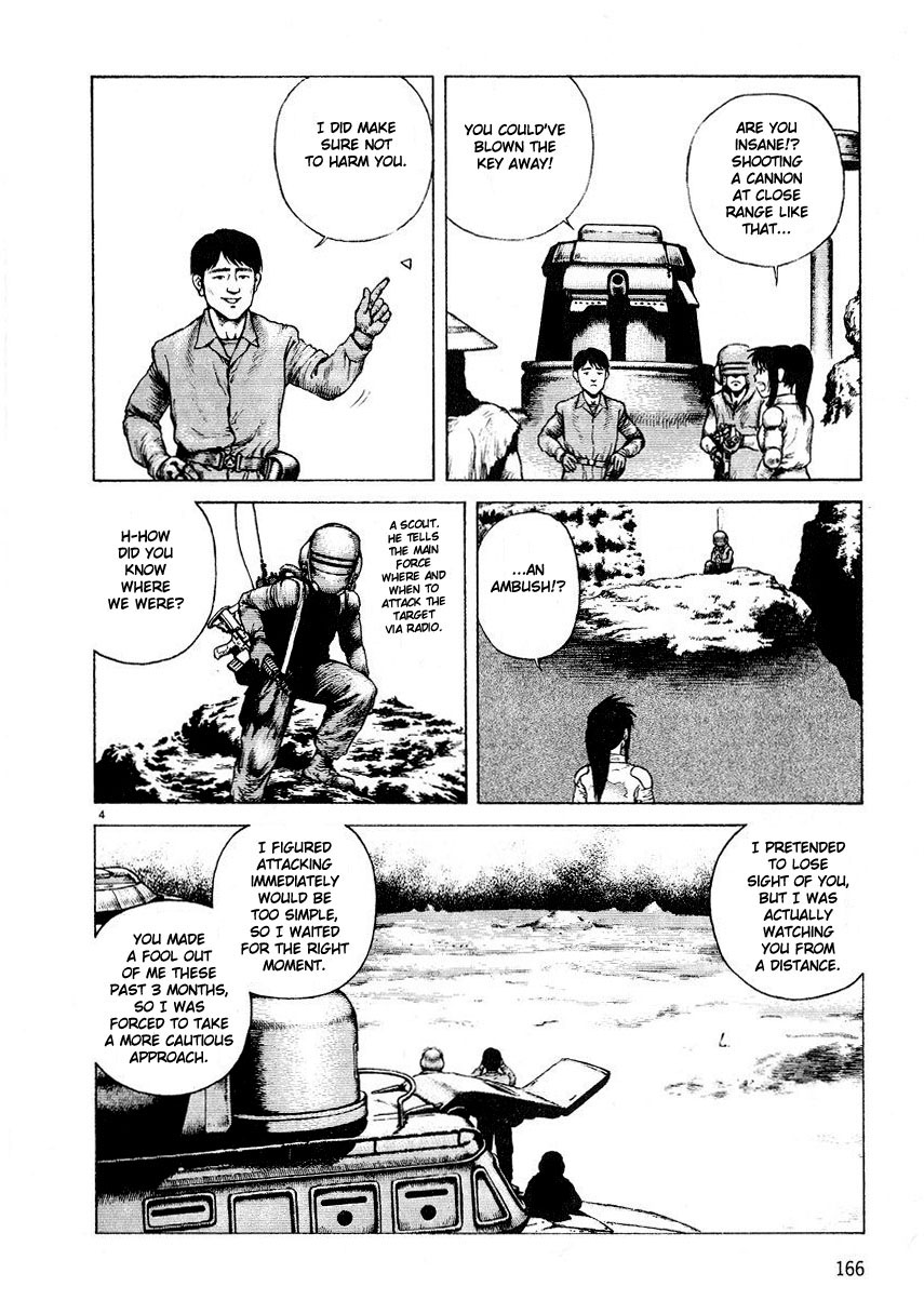 Desert Punk Vol. 1 Ch. 6 第4页