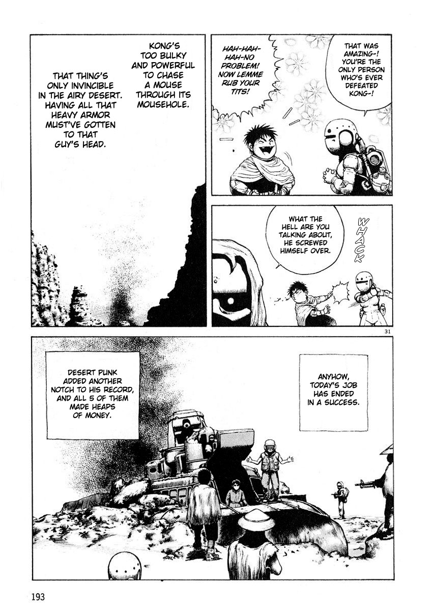 Desert Punk Vol. 1 Ch. 6 第31页