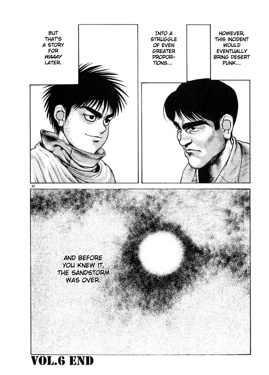 Desert Punk Vol. 1 Ch. 6 第32页