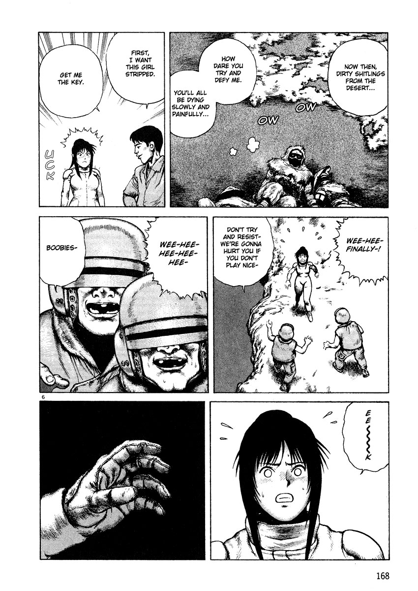 Desert Punk Vol. 1 Ch. 6 第6页