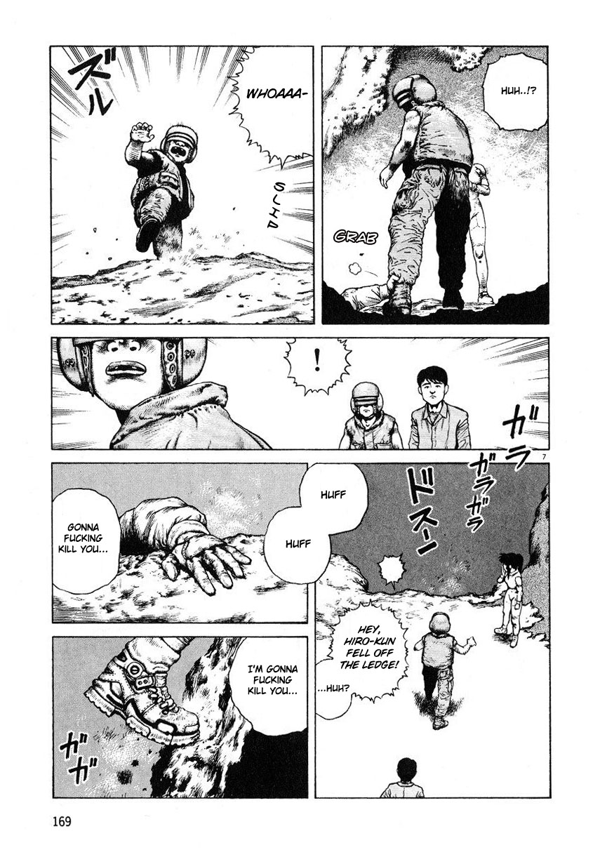 Desert Punk Vol. 1 Ch. 6 第7页