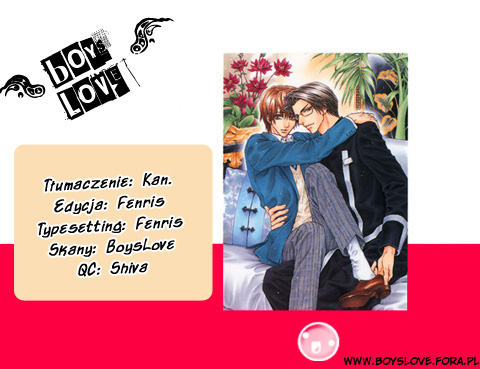 Onozomi no Mama ni Vol. 1 Ch. 4 第1页