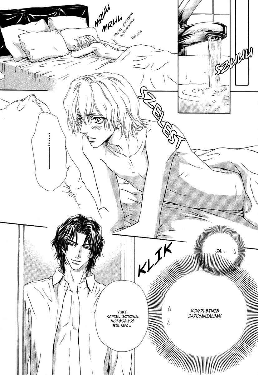 Onozomi no Mama ni Vol. 1 Ch. 4 第3页