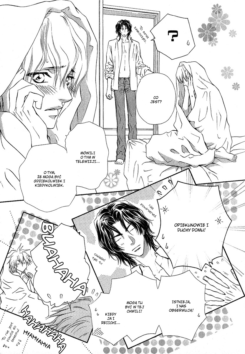 Onozomi no Mama ni Vol. 1 Ch. 4 第4页