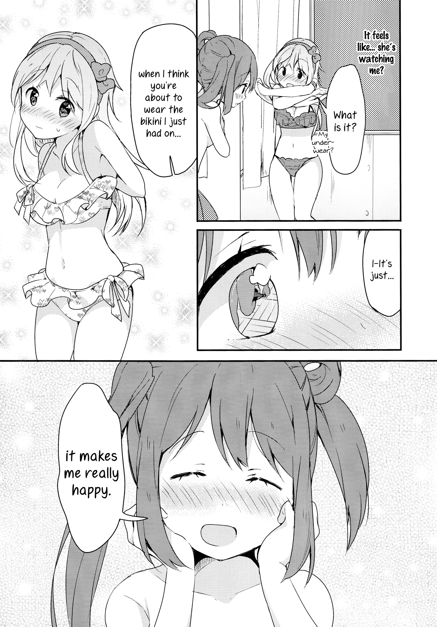 Underwear x Swimwear Oneshot 第14页
