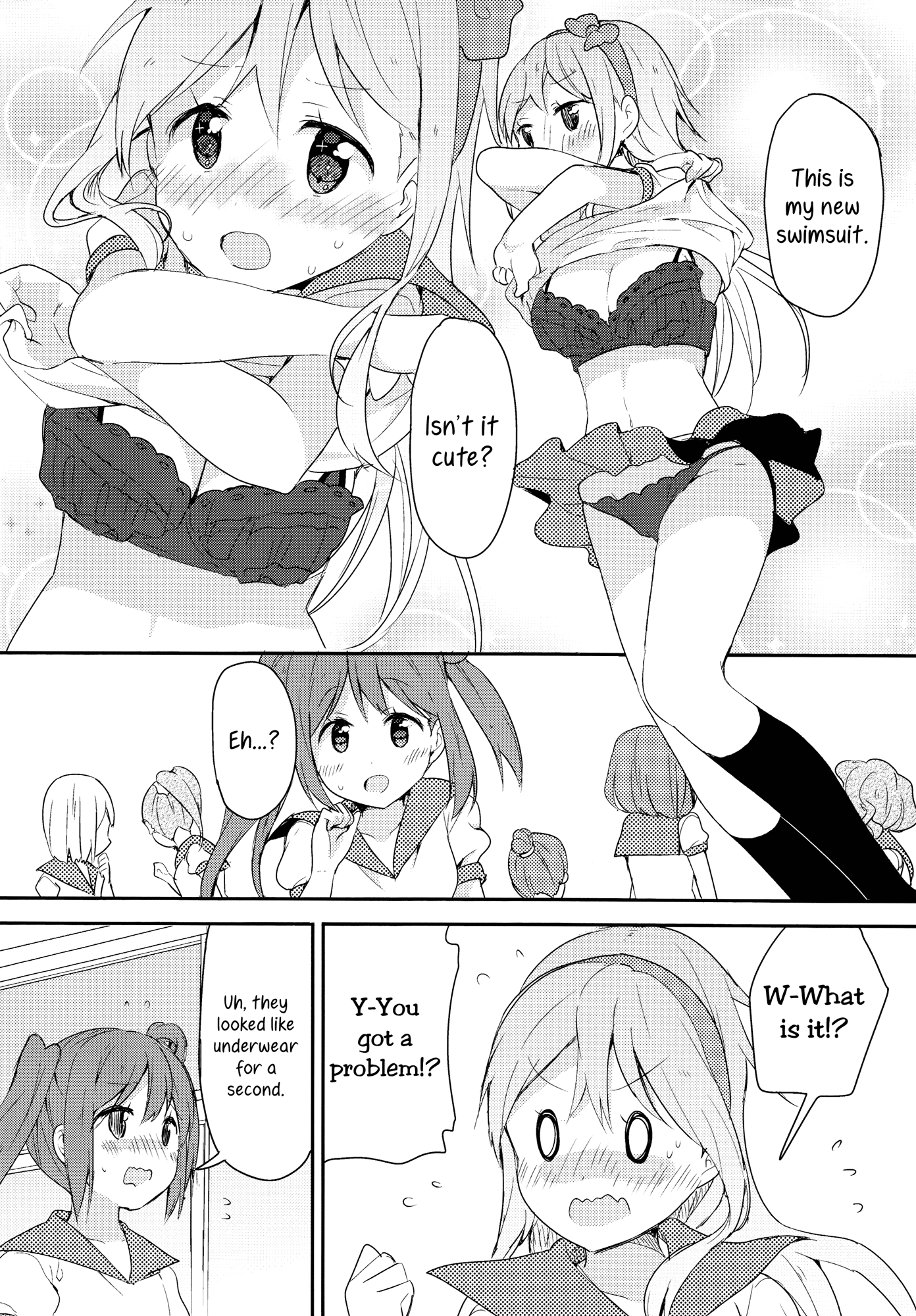Underwear x Swimwear 第7页