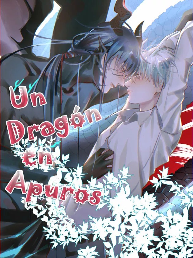 Ao Ao Waiting to Be Caught Prólogo 第1页