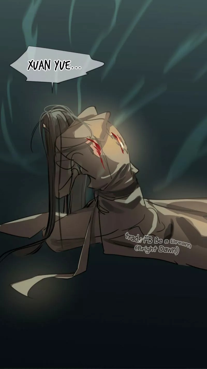 Ao Ao Waiting to Be Caught Prólogo 第14页