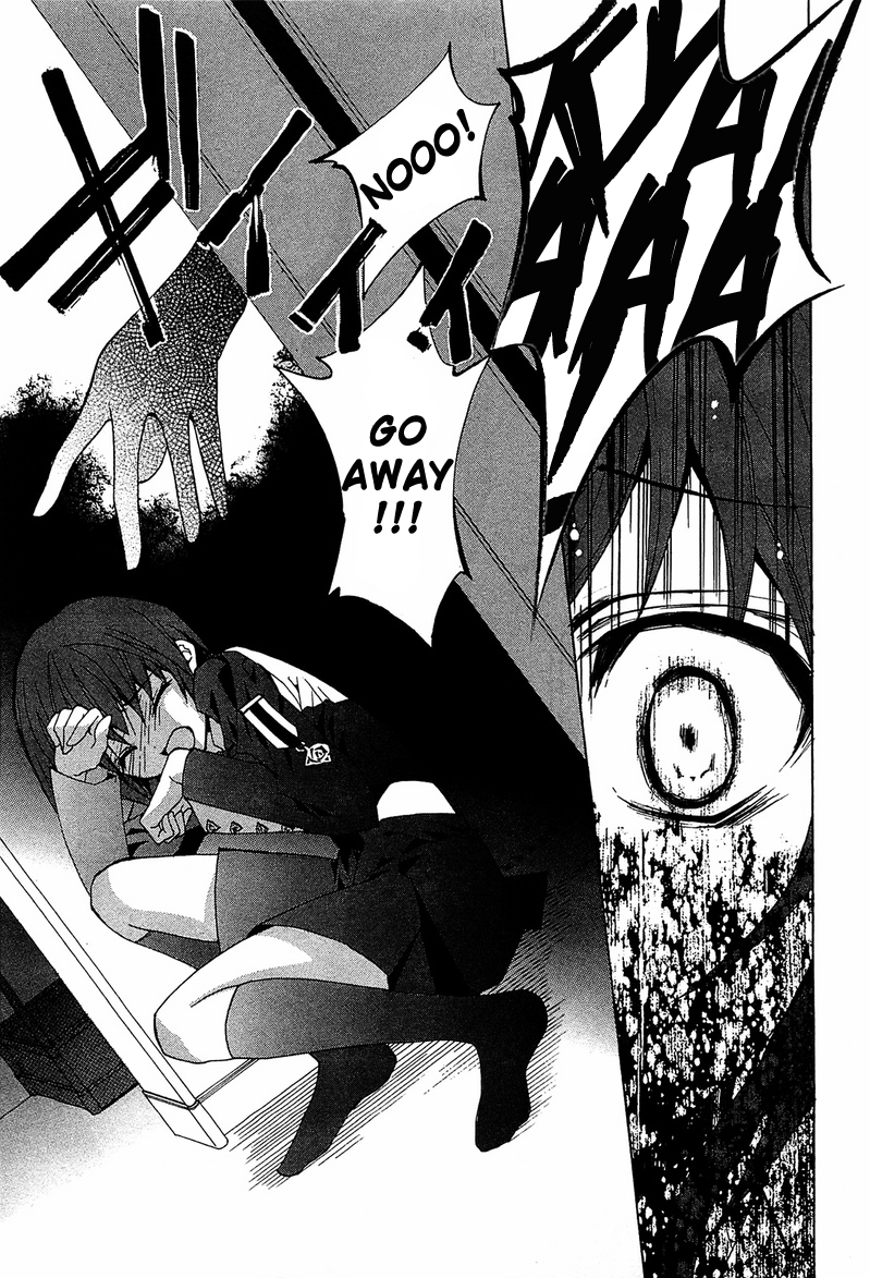 Gakuen Nightmare Netlore 第28页