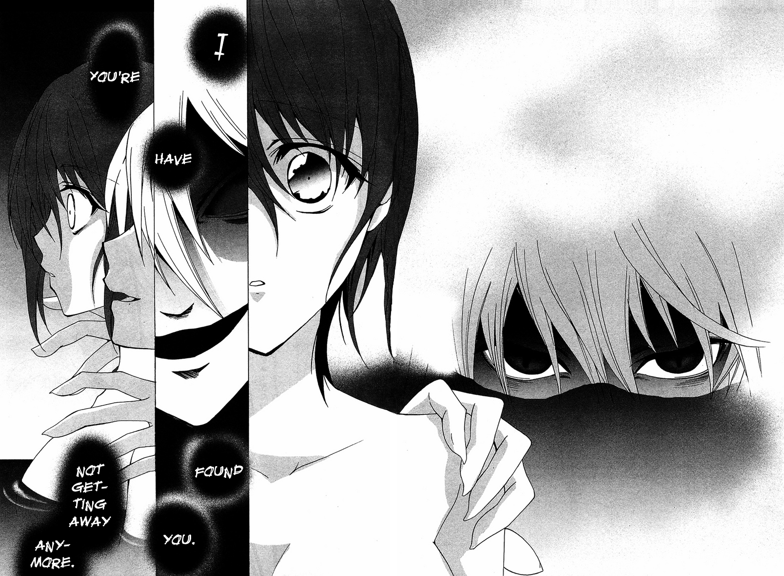 Gakuen Nightmare Netlore 第47页