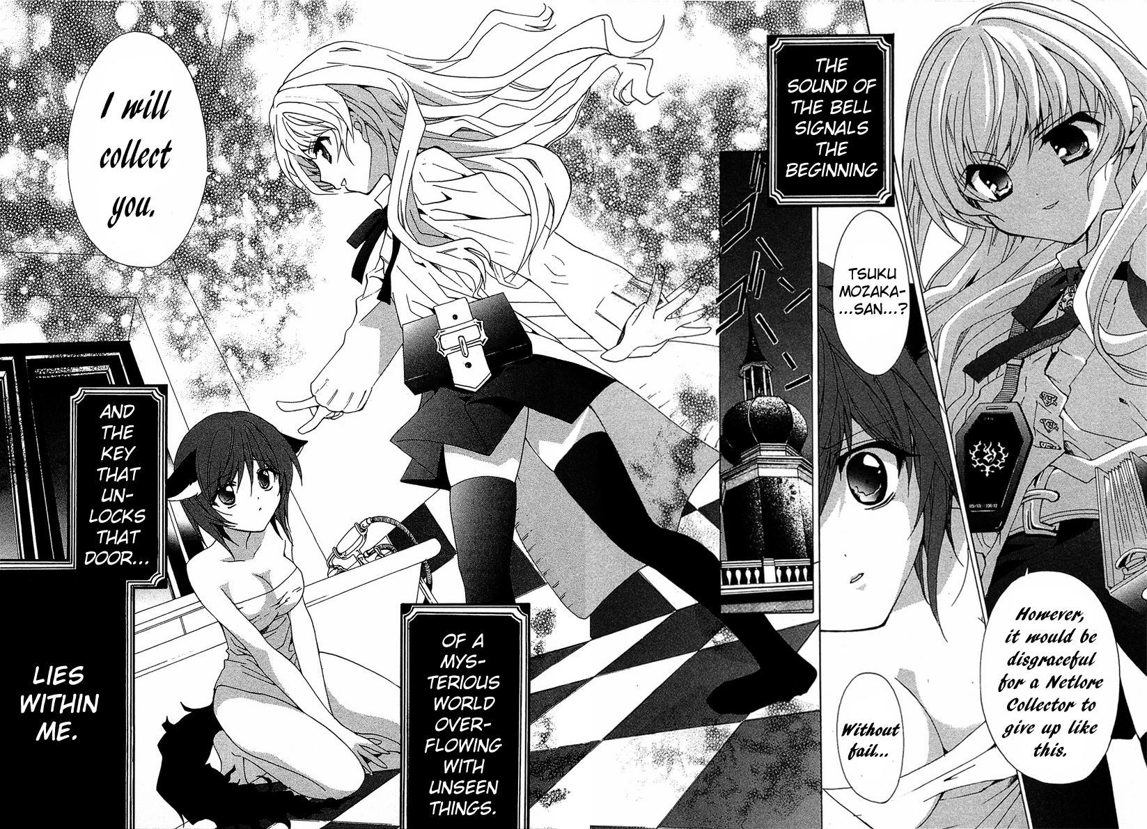 Gakuen Nightmare Netlore 第61页