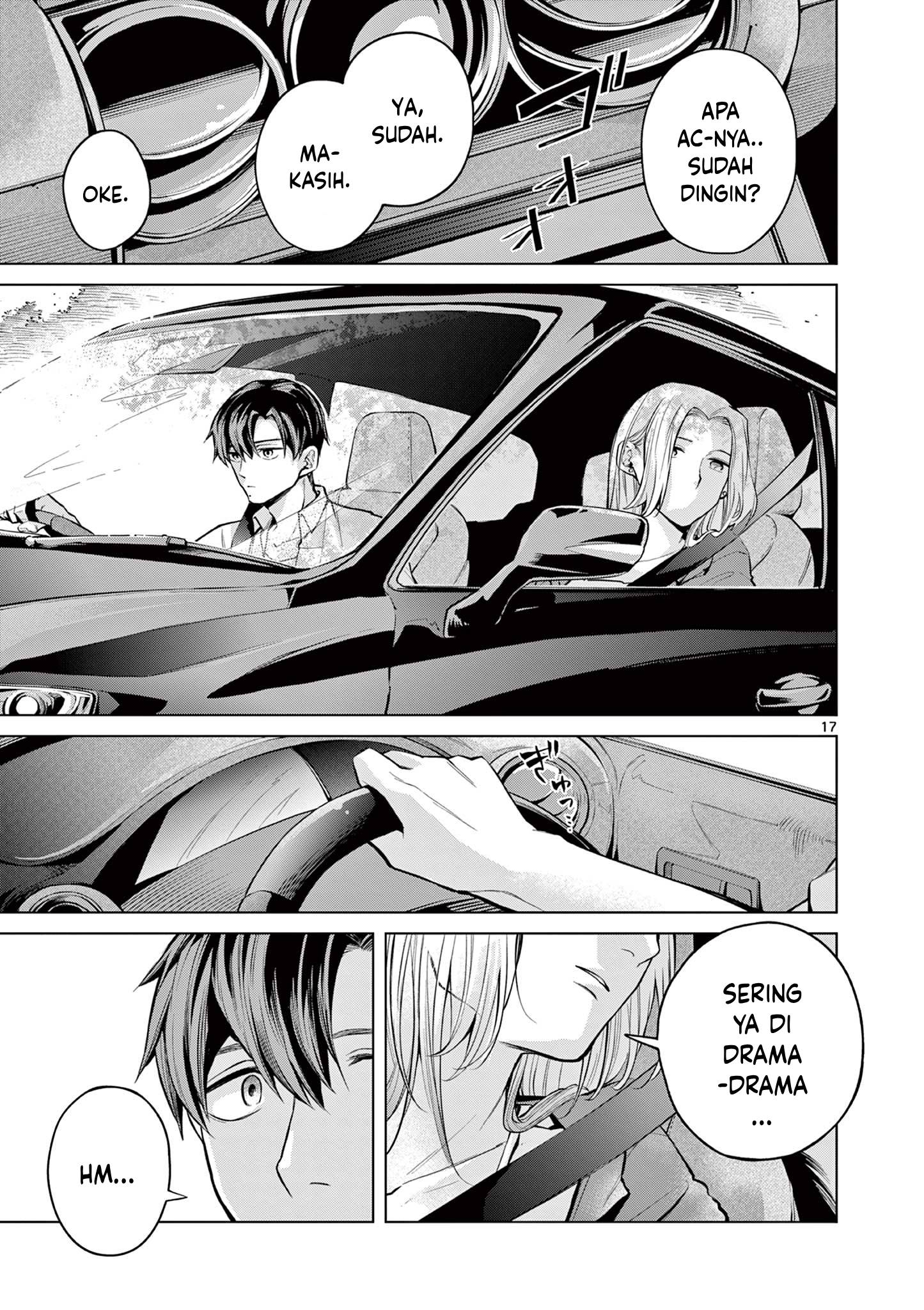 Natsu no Drive Oneshot 第16页