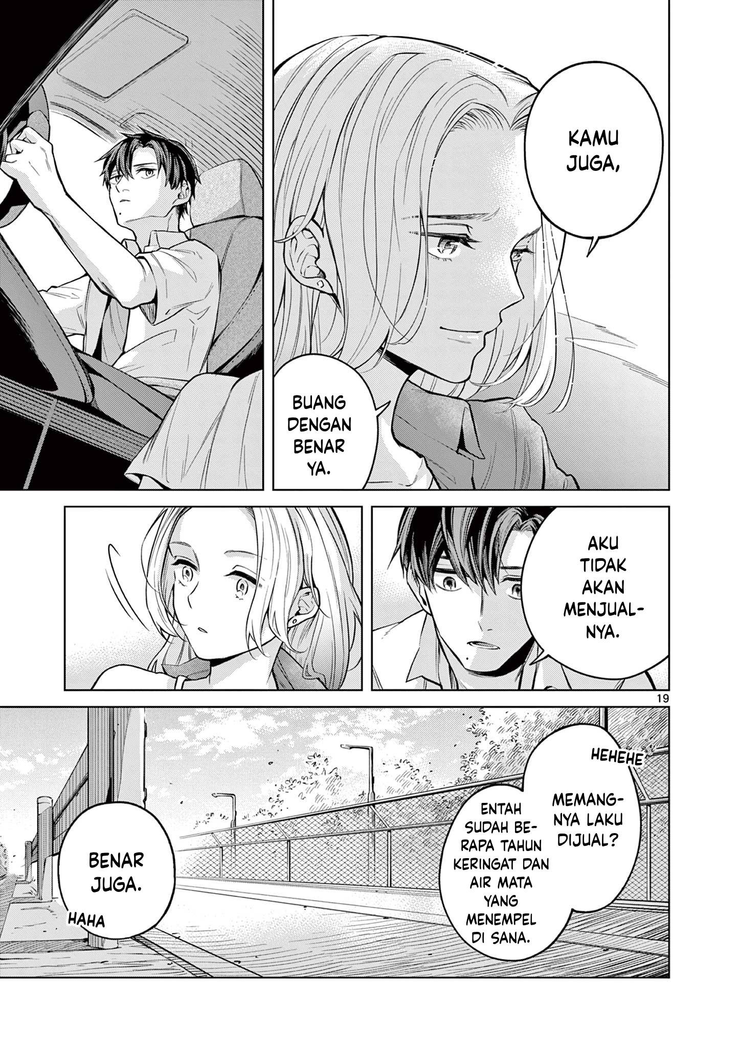 Natsu no Drive Oneshot 第18页