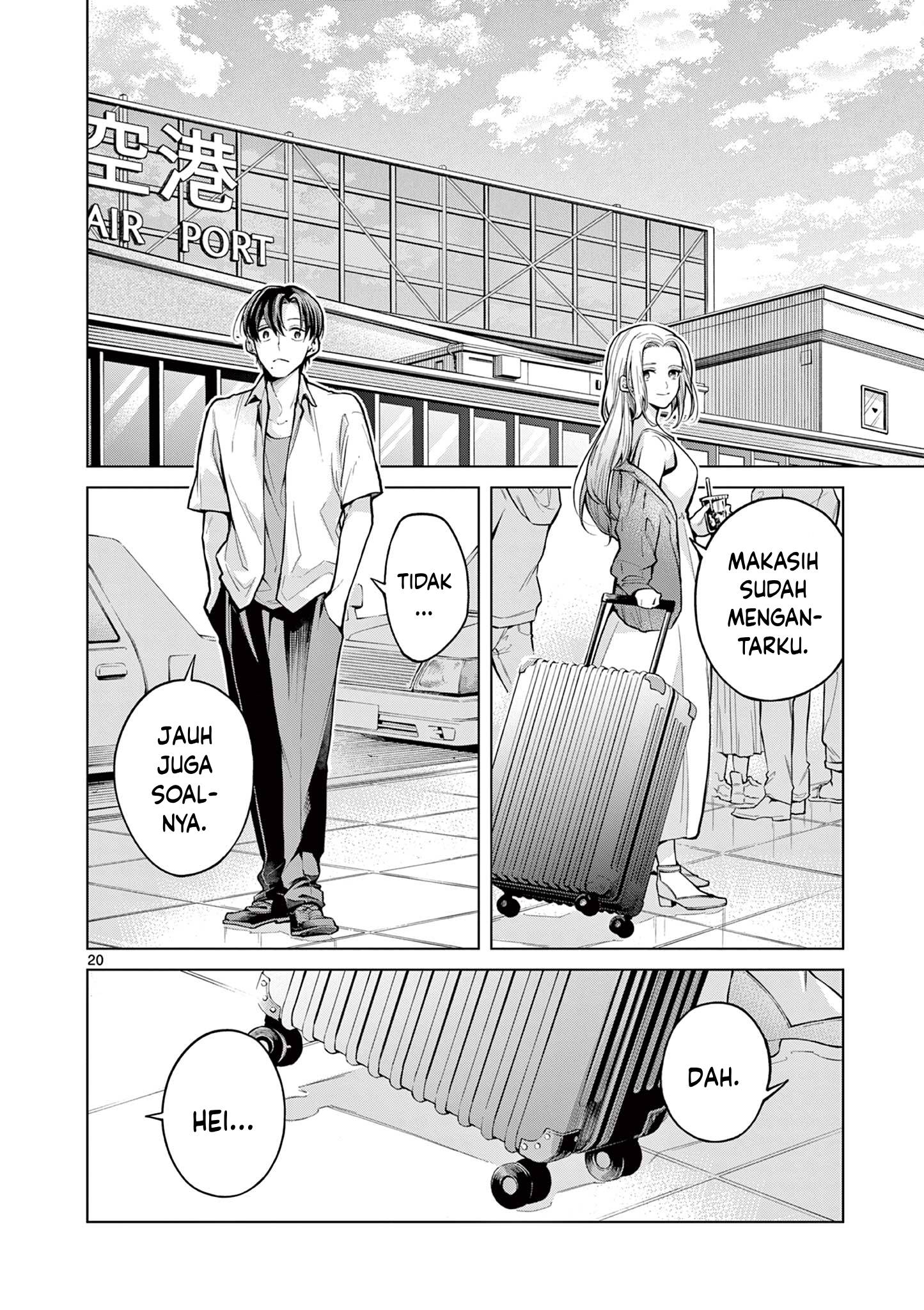 Natsu no Drive Oneshot 第19页