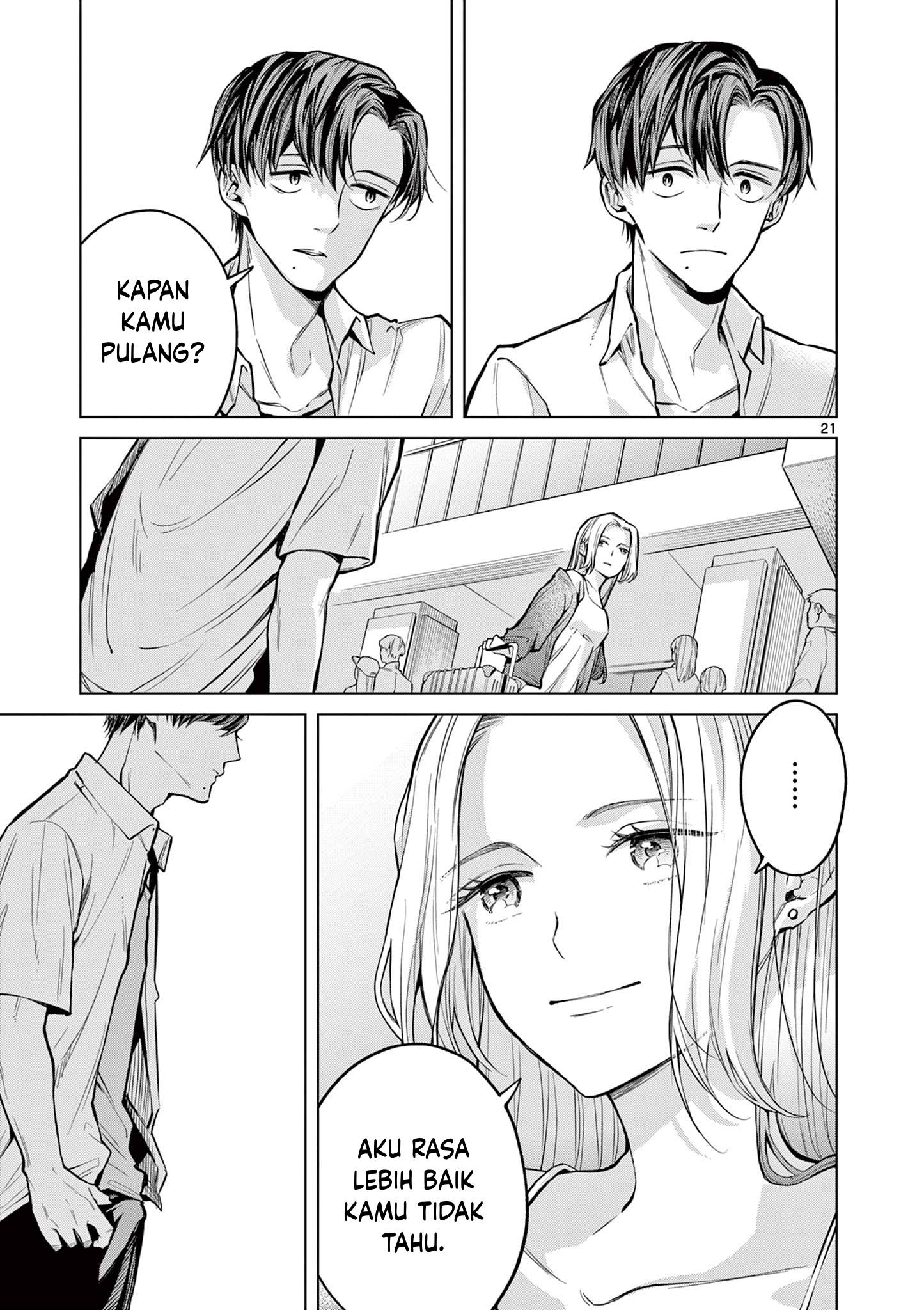 Natsu no Drive Oneshot 第20页
