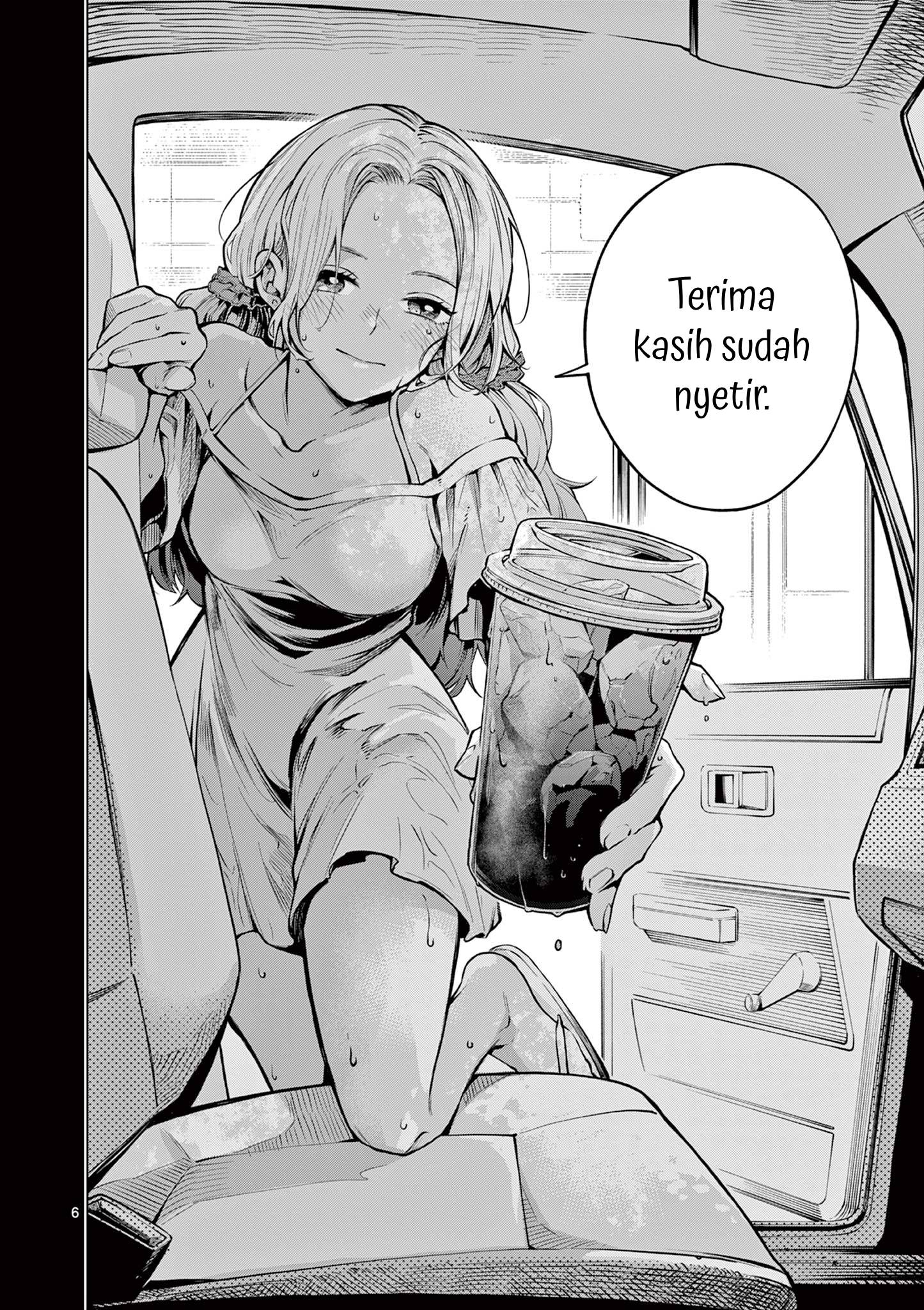 Natsu no Drive Oneshot 第6页