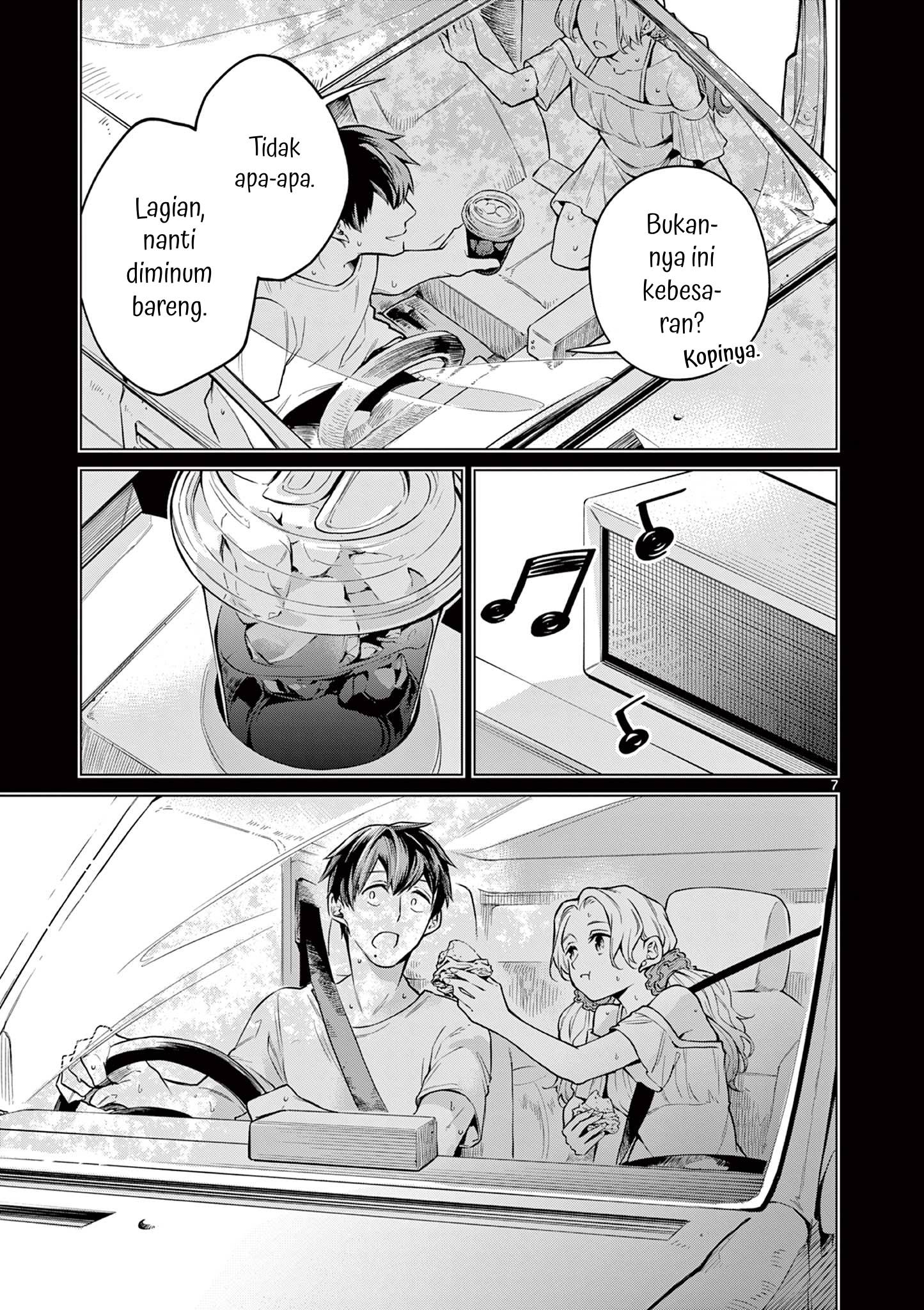 Natsu no Drive Oneshot 第7页