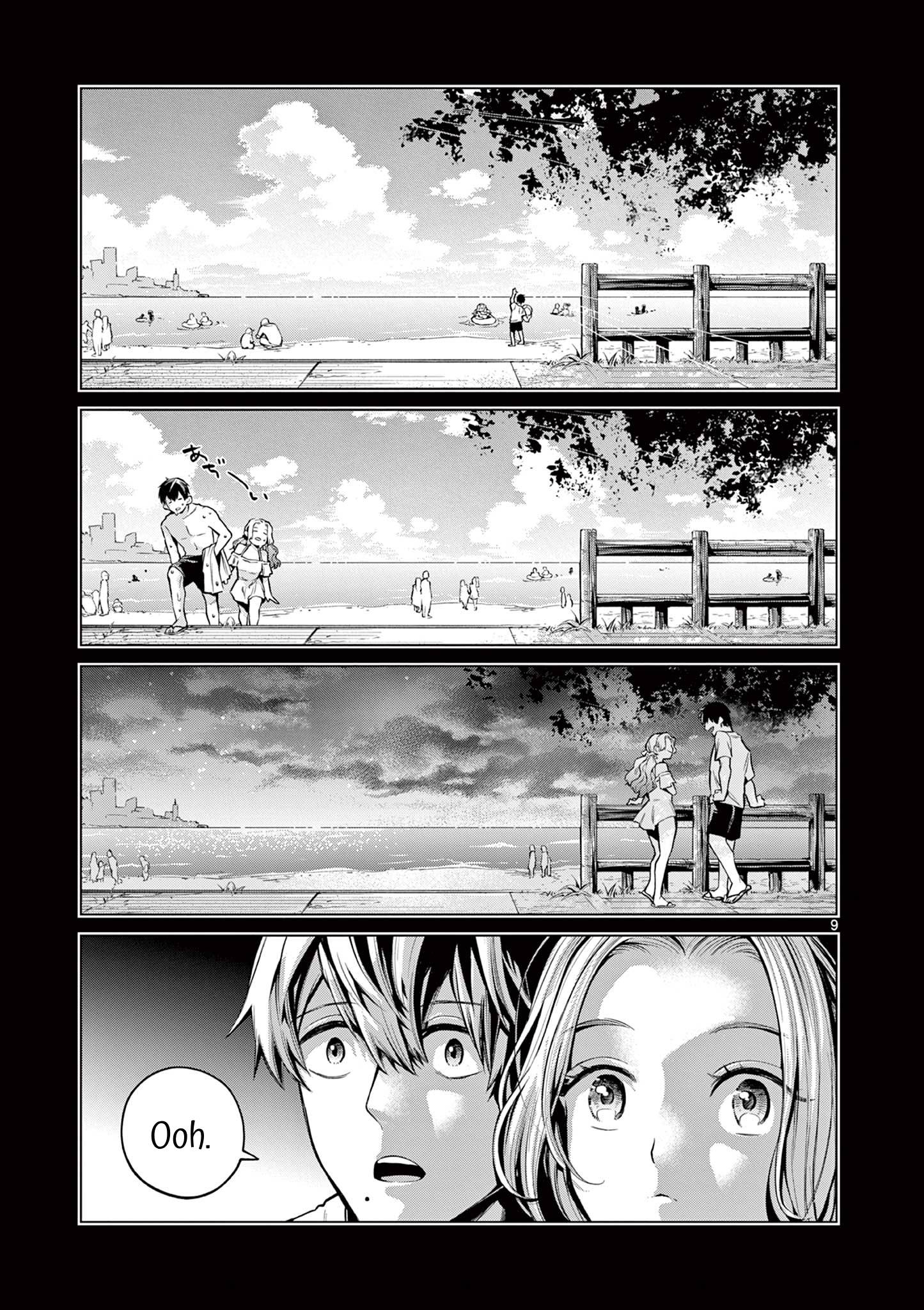 Natsu no Drive Oneshot 第9页