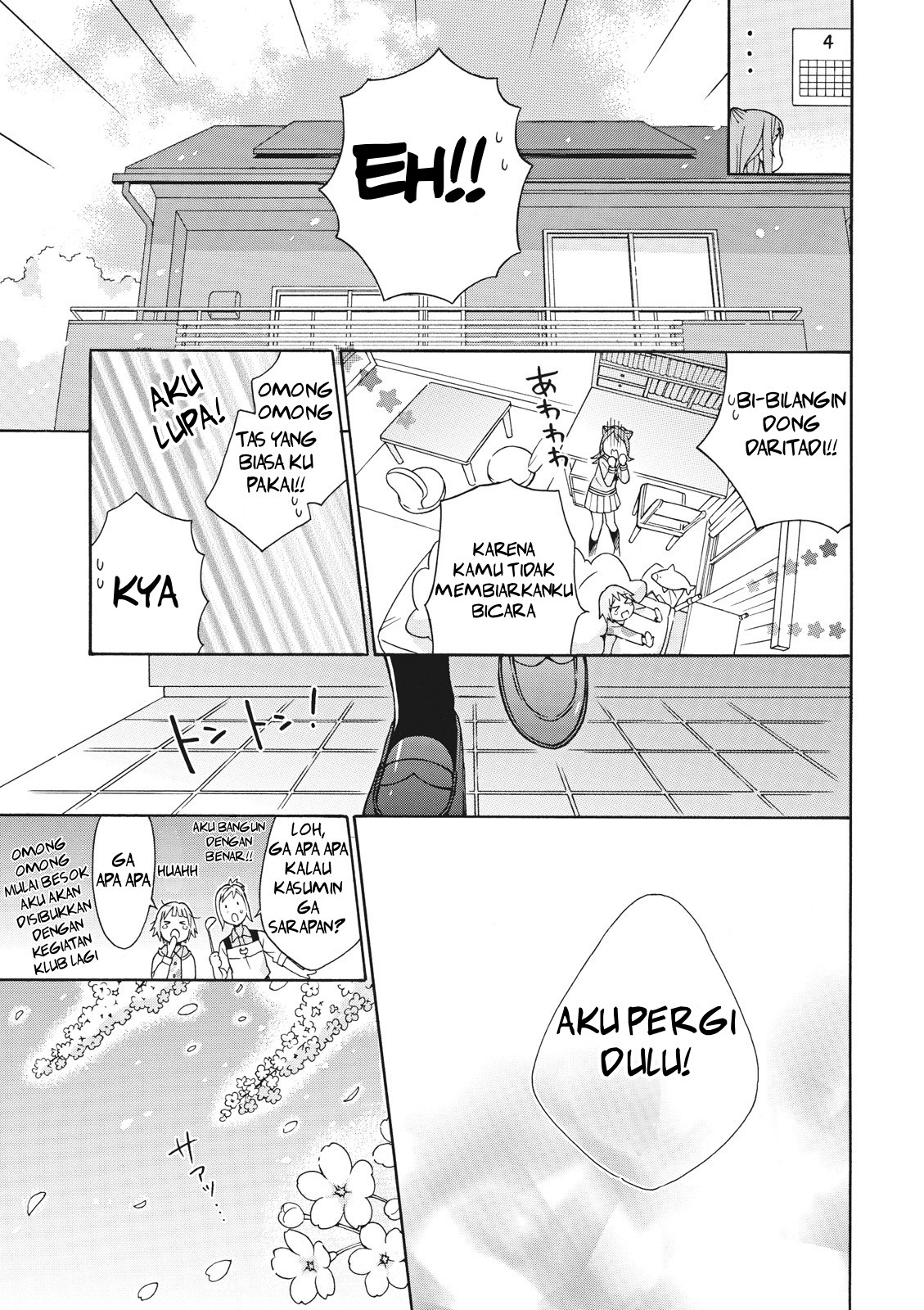 Comic-ban BanG Dream! Ganti seragammu dan Dash♪ 第13页