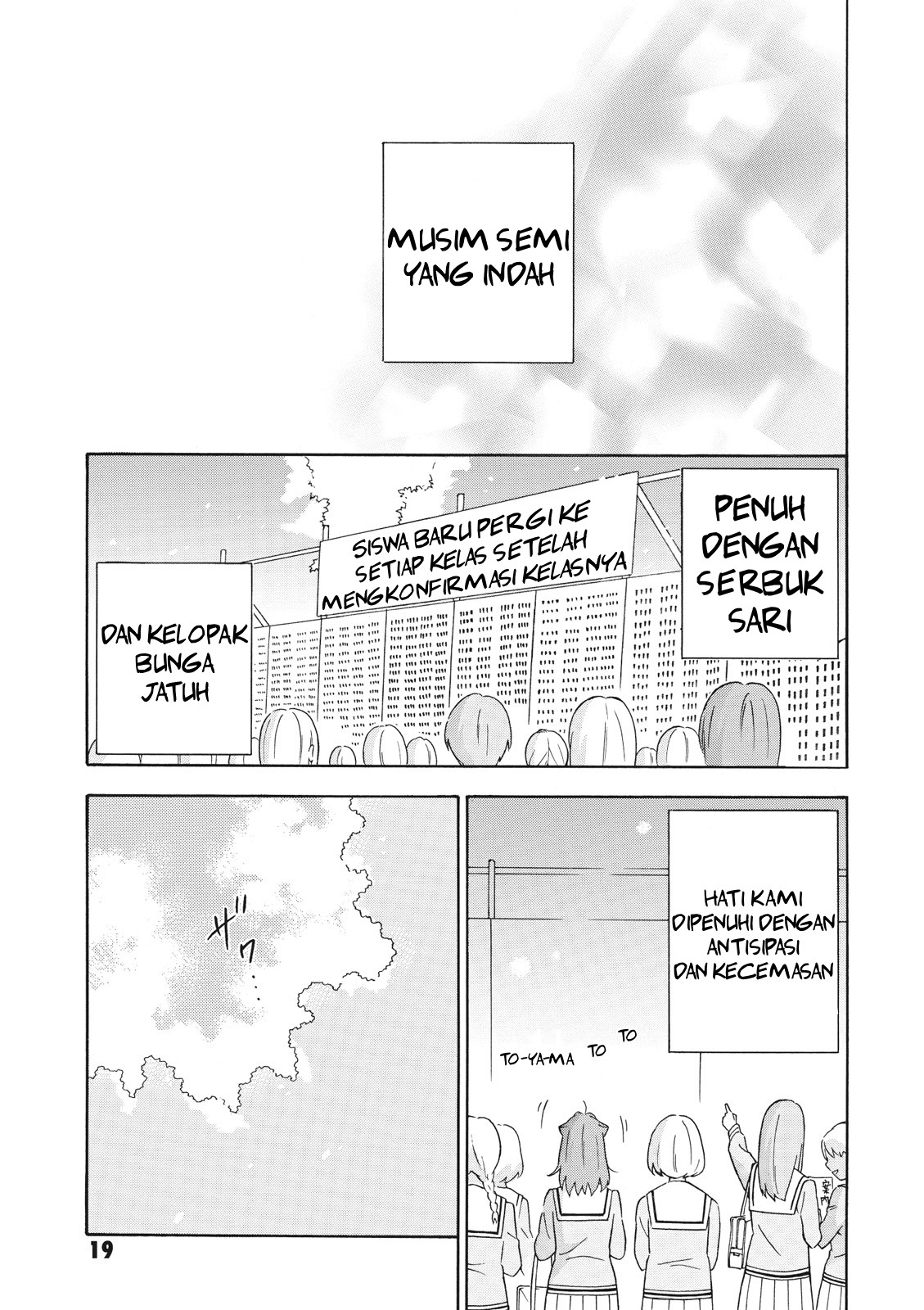 Comic-ban BanG Dream! Ganti seragammu dan Dash♪ 第21页