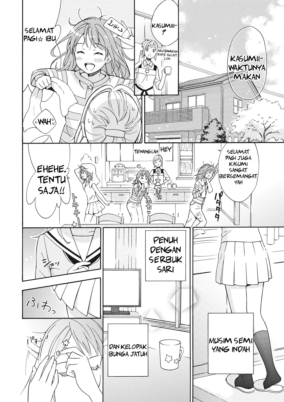 Comic-ban BanG Dream! 第8页