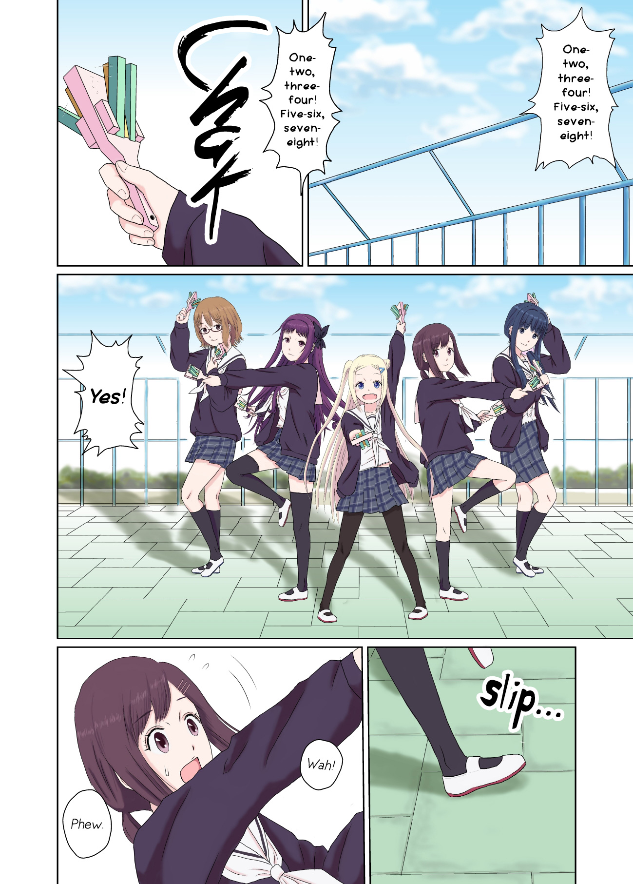 Hanayamata - YayaNaru (Doujinshi) Part 3 第2页
