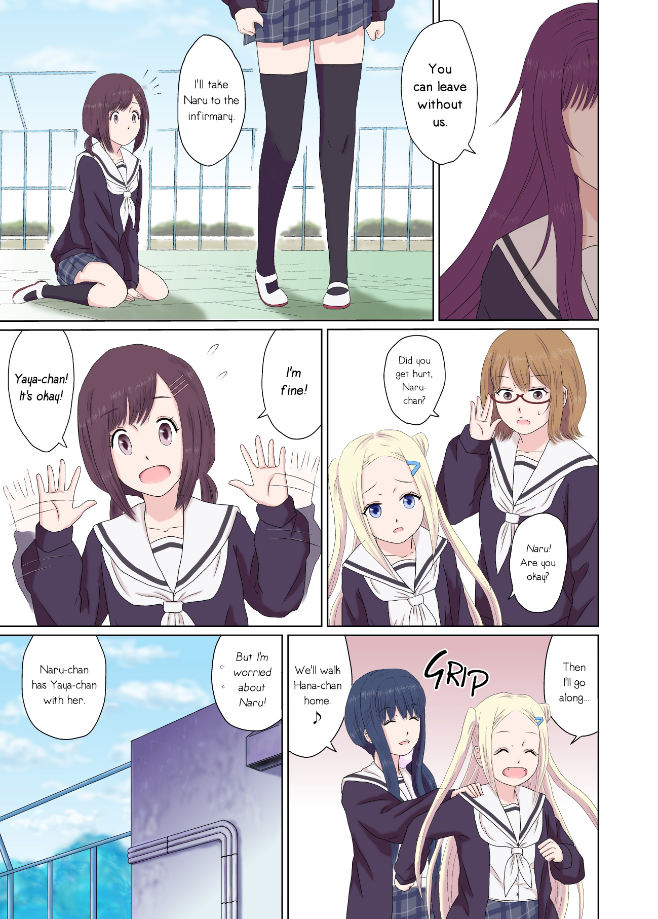 Hanayamata - YayaNaru (Doujinshi) Part 3 第5页
