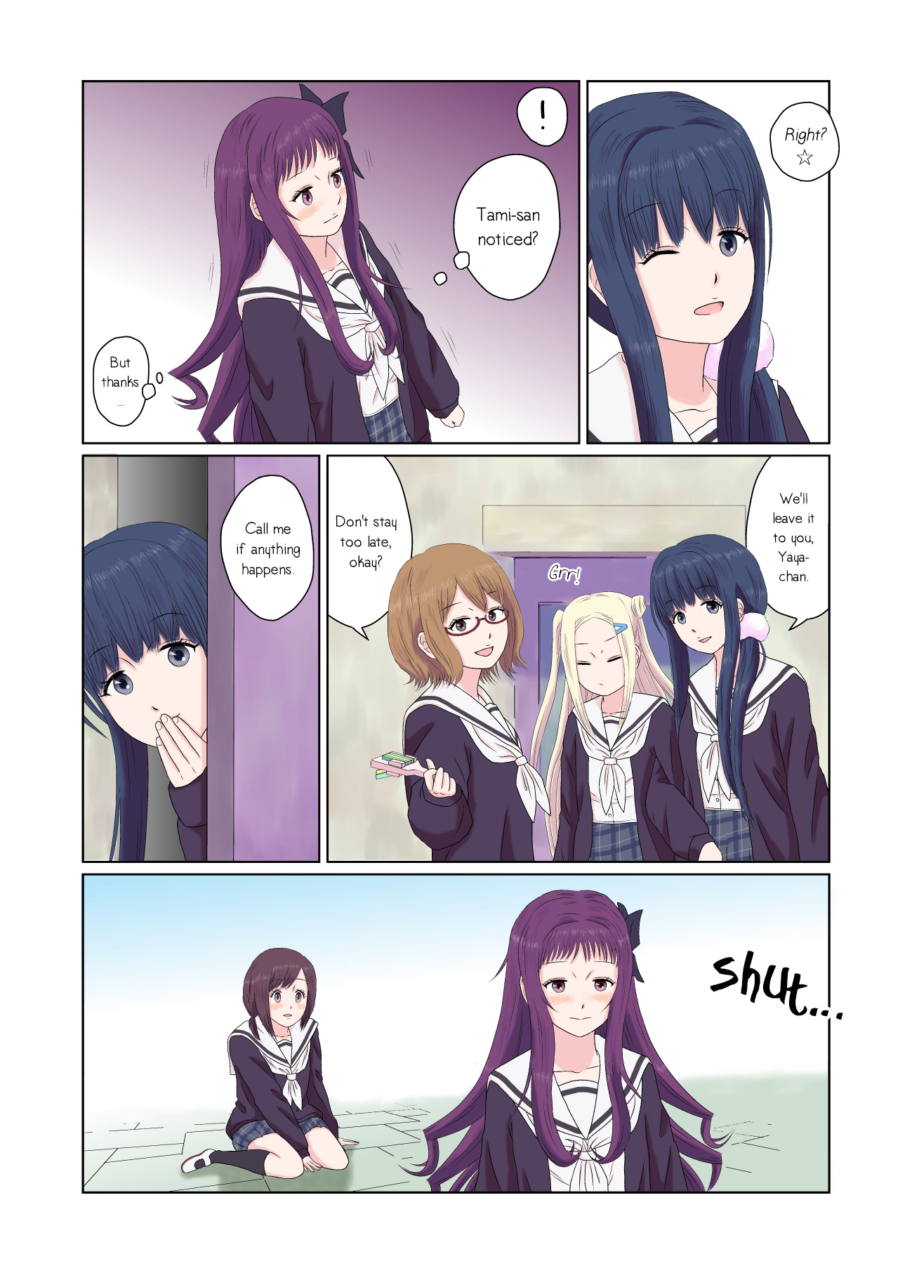 Hanayamata - YayaNaru (Doujinshi) Part 3 第6页