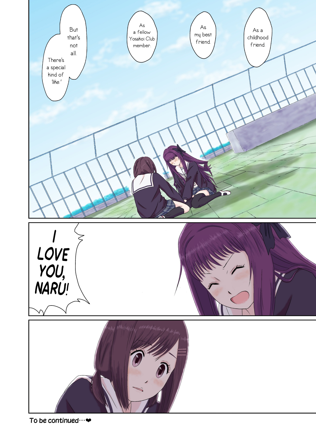 Hanayamata - YayaNaru (Doujinshi) Part 3 第10页