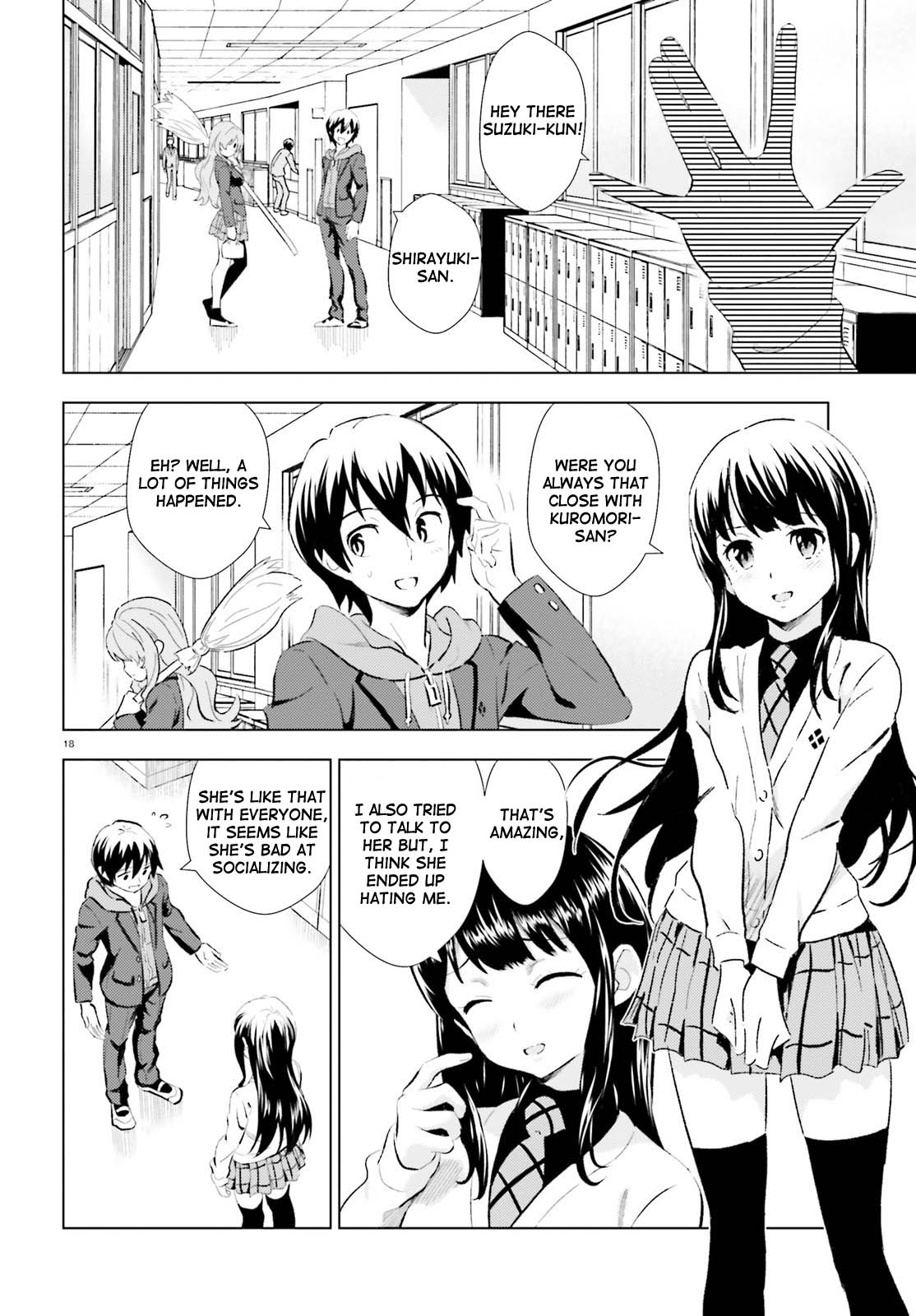 Kuromori-san wa Smartphone ga Tsukaenai Flying Broom 第17页