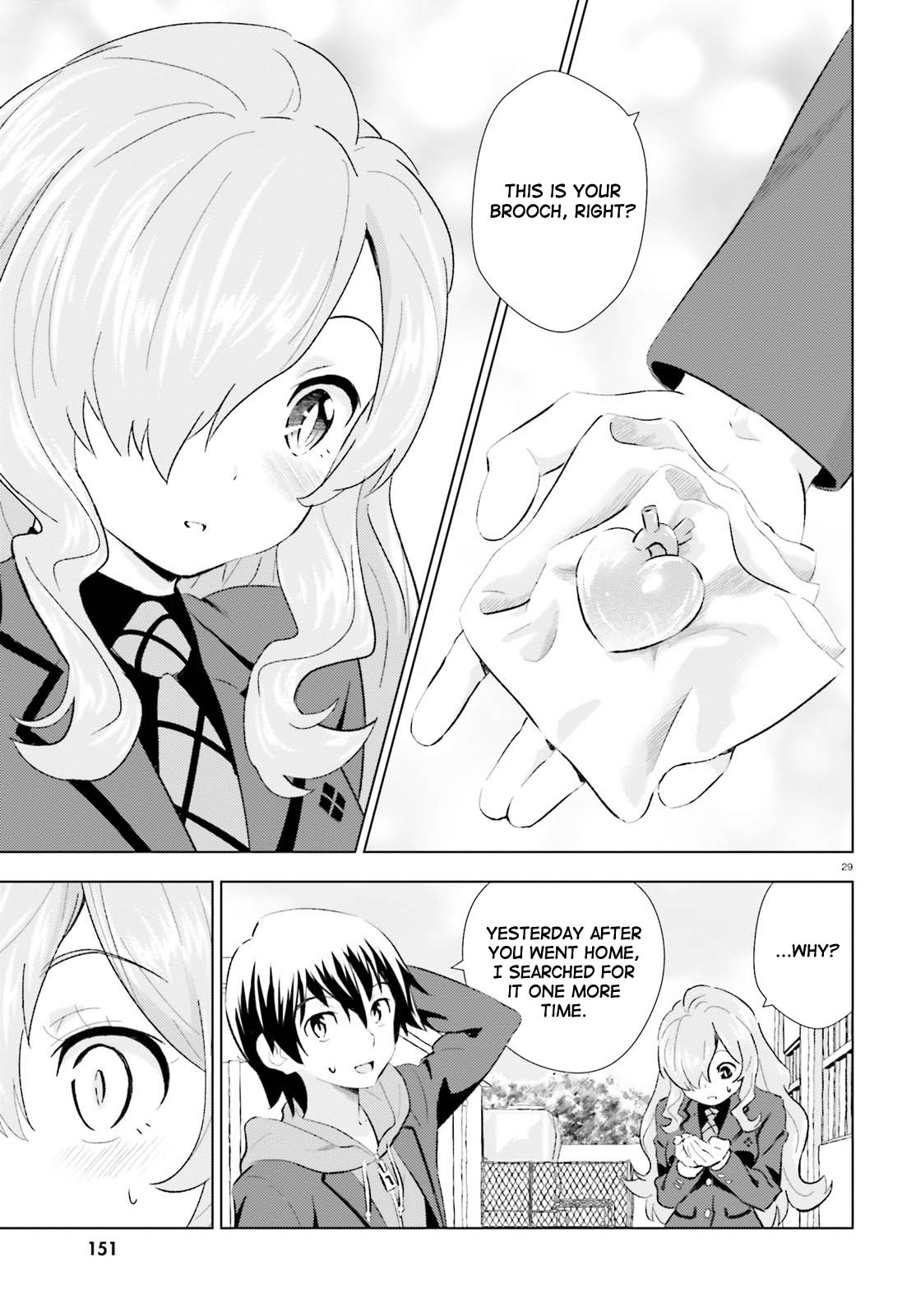 Kuromori-san wa Smartphone ga Tsukaenai Flying Broom 第28页