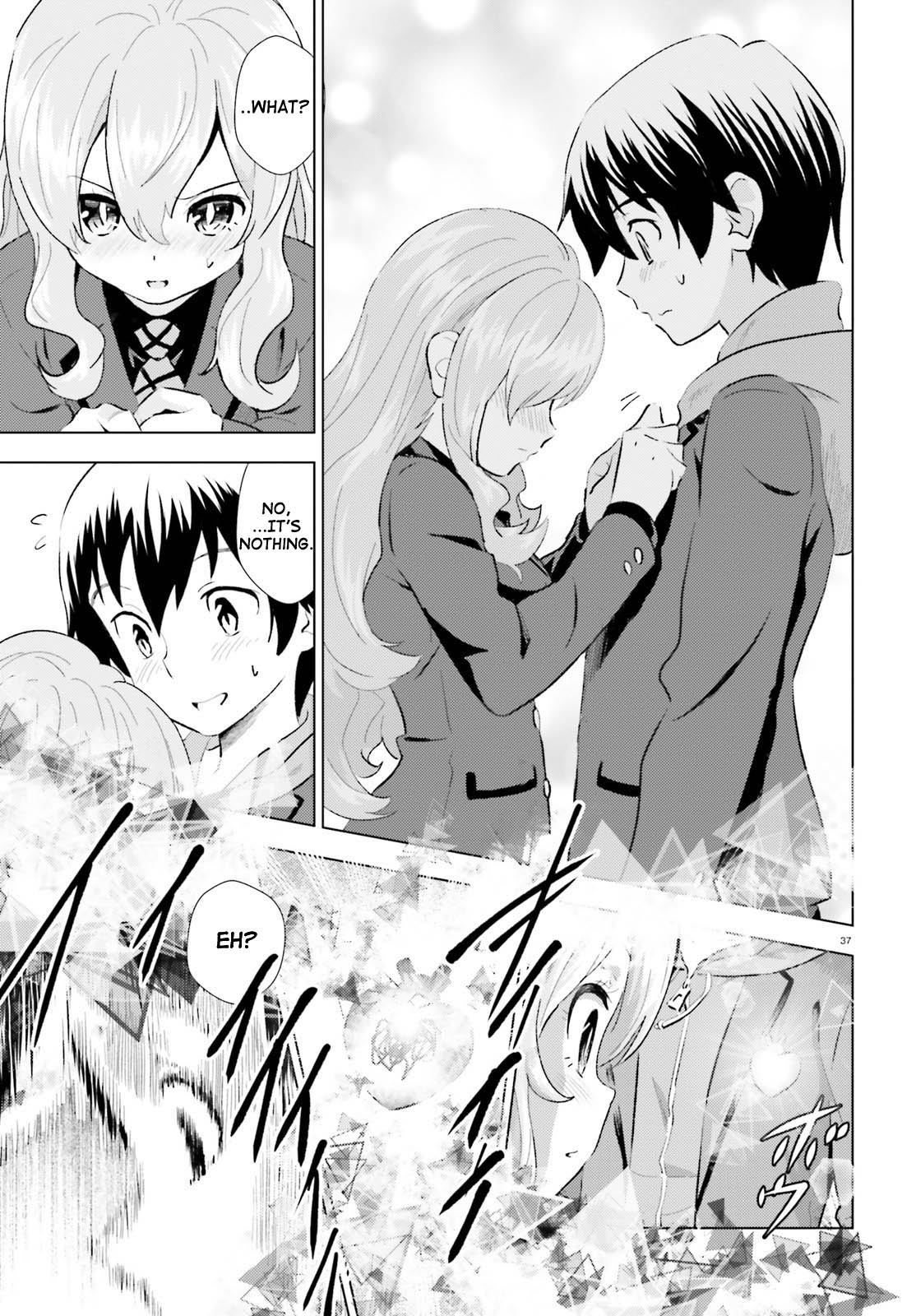 Kuromori-san wa Smartphone ga Tsukaenai Flying Broom 第36页